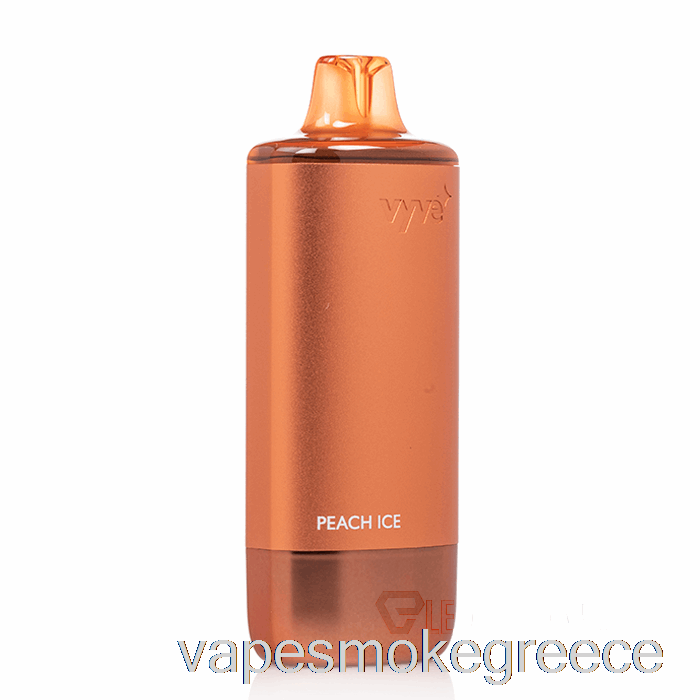Vape Greece Vyve 10000 ροδάκινο μιας χρήσης